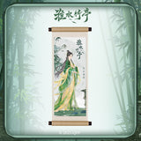 Love in Pavilion Official Merch - Dongfang Huai Zhu Character Items [FEO Collab]