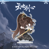 Sword and Beloved Official Merch - Cheng Yi (Wang Quan Fugui) / Li Yi Tong (Qing Tong) Q Version Character Standee 6 cm (preorder)