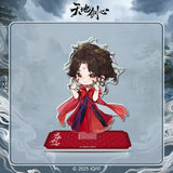 Sword and Beloved Official Merch - Cheng Yi (Wang Quan Fugui) / Li Yi Tong (Qing Tong) Character Standee (preorder)