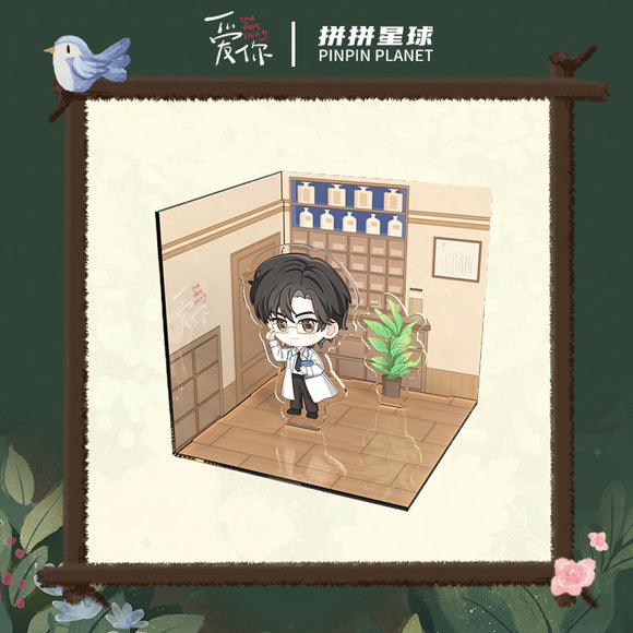 The Best Thing (2025) x PINPIN PLANET Official Merch - He Su Ye
