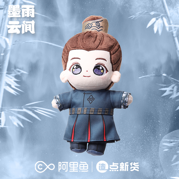 The Double (2024) Merch - Xiao Heng Q Version Plushie Doll [Official]