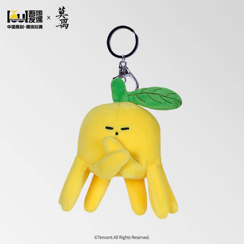 In stock] The First Jasmine (2026) x WDYO Official Merch - TCM