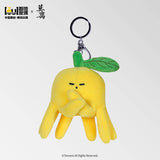 [In Stock] The First Jasmine (2026) x WDYO Official Merch - TCM Herbs Plush Doll / Keychain (with Illustrated Postcard Benefit)