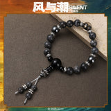 [PREORDER] Silent Tides (2025) x FEO Official Merch - Alan Ren/Ren Jialun (He Xian) Character Items - CPOP UNIVERSE Chinese Drama Merch Store