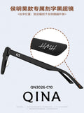 [Limited Edition] Hou Minghao x QINA - QN3026 Slim Polarized Sunglasses 'Chasing the Light' Gift Box Set - CPOP UNIVERSE Chinese Drama Merch Store
