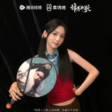 Legend of the Female General (2025) Official Merch - Zhou Ye (He Yan) / Cheng Lei (Xiao Jue) Handheld Fan (Preorder)