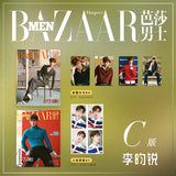 [Preorder 60 days] Li Yunrui Cover Harper's Bazaar MEN September 2026 Issue (A/B/C ver. set)