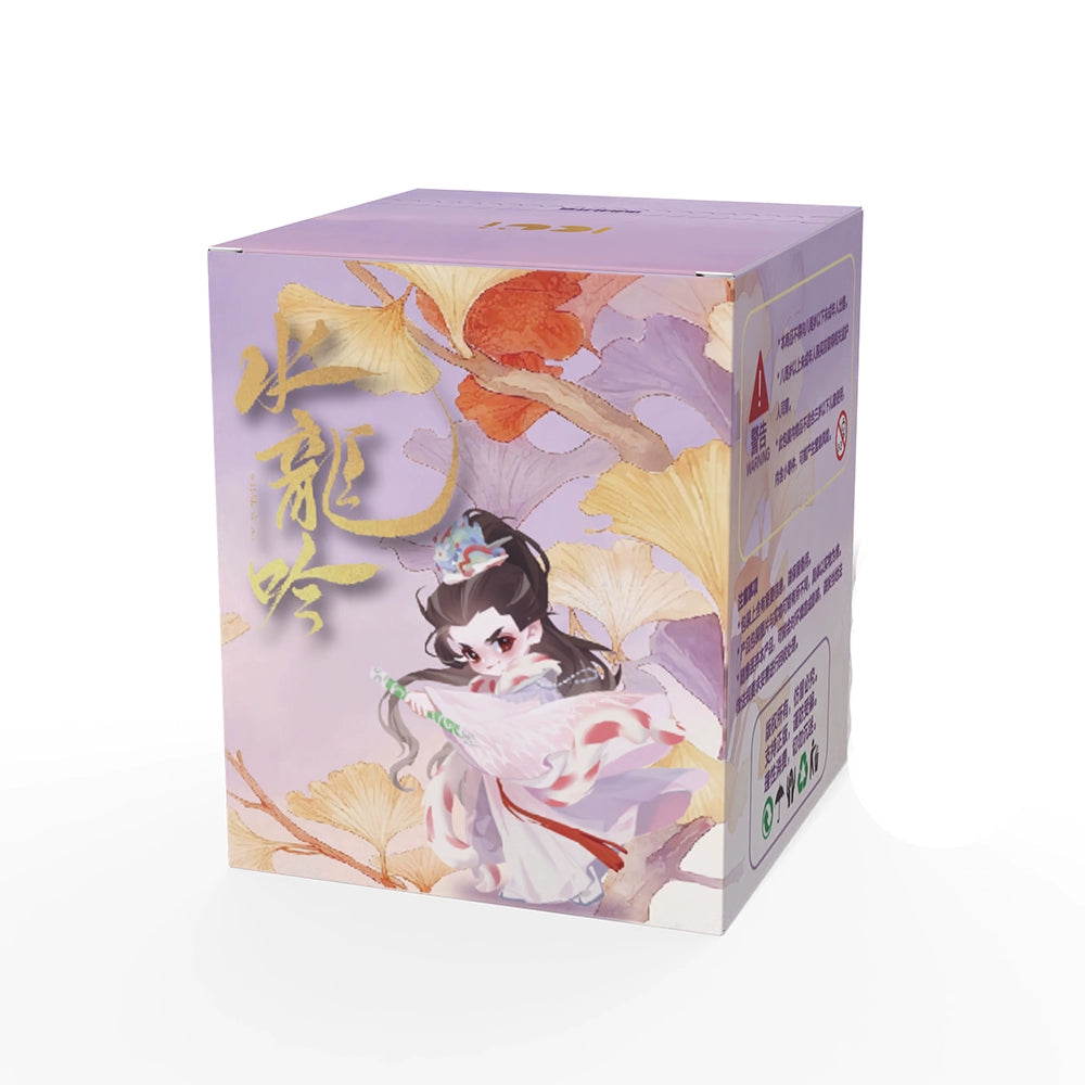 Whispers of Fate x KOOCI Official Merch - Luo Yunxi (Tang Lici