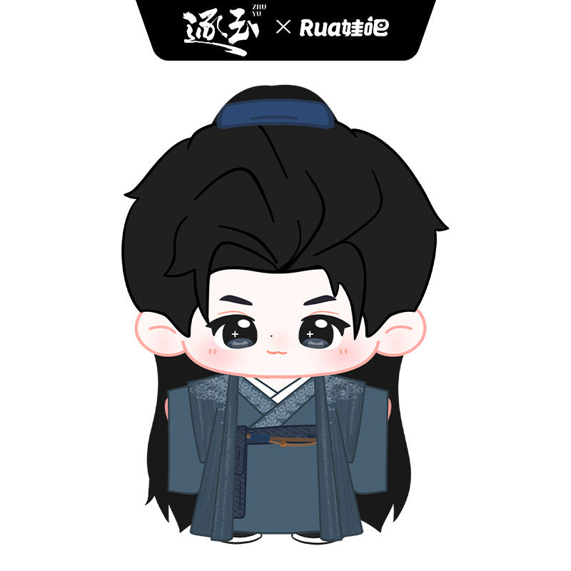 Preorder Ships July 2026] Pursuit of Jade (2026) RUA Dolls
