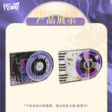 Ju Jingyi x Hitcard Official Merch - Life Album Collector's Gift Box