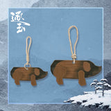 [Preorder 45 days] Pursuit of Jade (2026) Tencent Official Merch - Wooden Piglet Pendant / Door Ornament - CPOP UNIVERSE Chinese Drama Merch Store