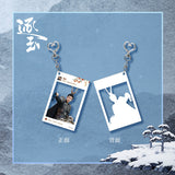 [Preorder 45 days] Pursuit of Jade (2026) Tencent Official Merch - Zhang Linghe (Xie Zheng) Polaroid Style Pendant - CPOP UNIVERSE Chinese Drama Merch Store