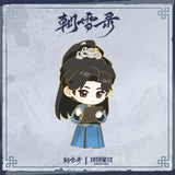 Coroner's Diary Official Merch - Character Pin Badge Set (Qin Wan / Yan Chi / Yan Li / Yue Ning)