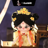 [Preorder 120 days] Unveil: Jadewind (2026) Youku Official Merch -  Bai Lu (Li Pei Yi) Character Plush Doll Collection - CPOP UNIVERSE Chinese Drama Merch Store