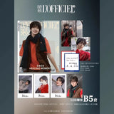 [PREORDER] SMTR25 Official Merch - L'Officiel Print Magazine 2025 December Issue (A/B/C version)
