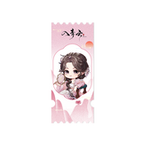 Love in the Clouds (2025) x FEO Official Merch - Hou Ming Hao (Ji Bo Zai) / Lu Yu Xiao (Ming Yi) Character Items
