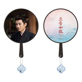[Preorder 30 days] Against the Current (2026) Official Merch - Liu Xueyi (Lin Jinqi) Oversized Character Hand Fan