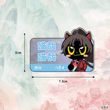 Love in the Clouds (2025) x WUSTYLE Official Merch - Hou Ming Hao (Ji Bo Zai) Cat Badge Blindbox (preorder)