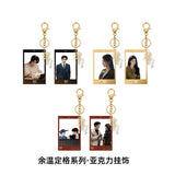 [Preorder 45 days] Overdo (2026) x Tencent - Zhang Linghe (Murong Qing Yi) / Wang Churan (Ren Susu) Drama Stills Acrylic Pendant