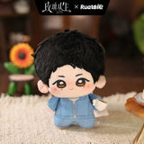 [Preorder 120 days] About Love (2026) x RUA Dolls Official Merch - Liu Yuning (Xiao Bei) Character Plush Dolls - CPOP UNIVERSE Chinese Drama Merch Store