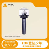 TF Family TOP Official Fan Support Stick / Light Stick [Standard Edition]