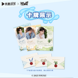Go! Dashing Youth (Variety Show) Official Merch - Neo Hou / Xia Zhi Guang Photo Card Pack Blind Box