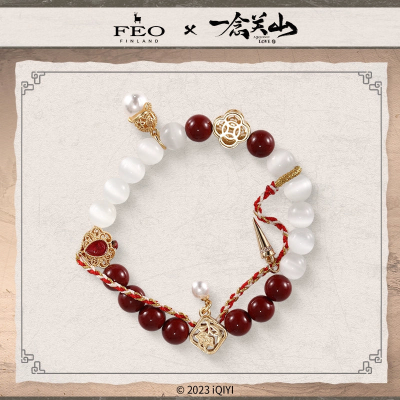 A Journey to Love Merch - Ren Ruyi / Ren Xin Character FEO Collab Item ...