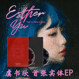 [Last stocks available] Esther Yu Merch - Esther Yu The 1st Mini Album [Official]