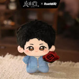 [Preorder 120 days] About Love (2026) x RUA Dolls Official Merch - Liu Yuning (Xiao Bei) Character Plush Dolls - CPOP UNIVERSE Chinese Drama Merch Store