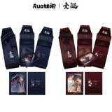 ABO Desire x RUA Official Merch - [Hua Yong / Sheng Shao You / Shen Wen Liang / Gao Tu] SERIES ONE Character Items (preorder)