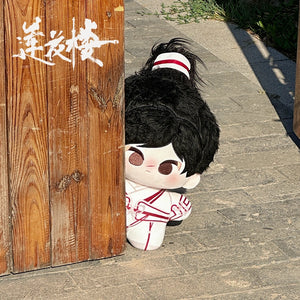 Mysterious Lotus Casebook Merch - Li Xiangyi PLUS Version 40 cm Starfish Plushie [Official]