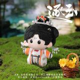 [Preorder 90 days] Pursuit of Jade (2026) Tencent Official Merch - Zhang Linghe (Xie Zheng) / Tian Xiwei (Fan Changyu) 10 cm Plush Dolls - CPOP UNIVERSE Chinese Drama Merch Store