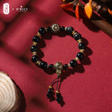 The Legend of Shen Li Merch - Character Gemstone Bracelet / Smartphone Charm [Tencent Official]