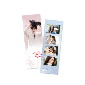 The Best Thing (2025) iQIYI Official Merch - Zhang Linghe / Xu Ruo Han Laser Ticket Blind Box Pack (Preorder)