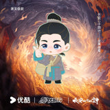 [PREORDER] The Vendetta of An (2025) Official Merch - Cheng Yi (Xie Huai An) Metallic Badge