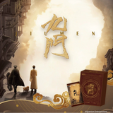 [In stock] Mystic Nine (2026) x KAYOU Official Merch - Collector's Edition Card Pack Gift Box | DMBJ | Joseph Zeng | William Chan