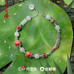 Mysterious Lotus Casebook Merch - Li Xiang Yi Character Impression Bracelet [iQIYI Official] - CPOP UNIVERSE Chinese Drama Merch Store