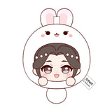 [Preorder 60 days] The Road to Splendor (2026) Official Merch - Deng Enxi (Fu Tingyun) Rabbit Dumpling Plush Pendant / Plush Cardholder