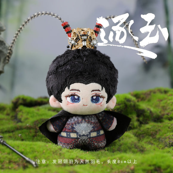 ぬいぐるみ・マスコット xuedi wang Preorder 90 days] Pursuit of Jade (2026) iQIYI Official Merch