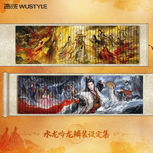 Whispers of Fate x WUSTYLE Official Merch - Dragon Scale Armour Concept Interactive Artbook Scroll Gift Box (preorder)