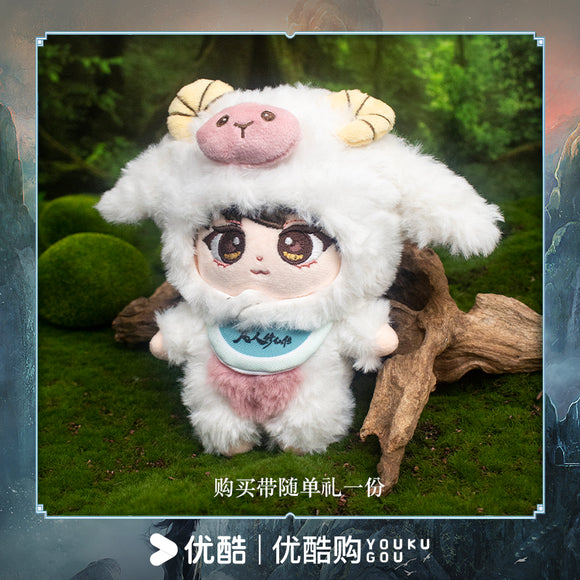 The Immortal Ascension (2025) Official Merch - Yang Yang (Han Li) Ram Hoodie Plushie Keychain