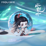 Whispers of Fate x MIGU Official Merch - Luo Yunxi (Tang Lici) / All Characters NFC Badge Blind Bag Series (preorder)