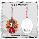 [Preorder 60 days] The Heir (2026) x PINPIN Planet Official Merch - Yang Zi (Li Zhen) & Han Dongjun (Luo Wenqian) Character Shaking Pendant 8 cm