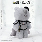 Love Beyond the Grave (2026) x WDYO Official Merch - General Lingxi Duan Xu 25 cm Plush Doll Gift Box