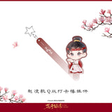 [Preorder 30 days] The Road to Splendor (2026) Official Merch - Ding Yuxi (Zhao Ling) Character Illustrated Acrylic Goods