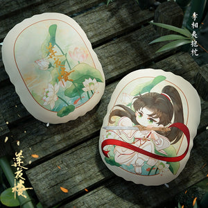 Mysterious Lotus Casebook Merch - Character Cute Pillow / Cushion [iQIYI Official] - CPOP UNIVERSE Chinese Drama Merch Store