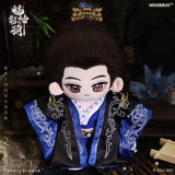 [Preorder 60 days] Shadow Punisher (2026) x MOONRAY Official Merch - Luo Yunxi (Li Si) 20 cm Plush Doll + Outfit