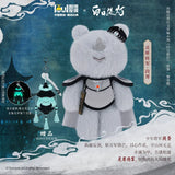 Love Beyond the Grave (2026) x WDYO Official Merch - General Lingxi Duan Xu 25 cm Plush Doll Gift Box
