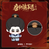 [PREORDER] Strange Tales of Tang Dynasty 3: To Changan x PINPIN PLANET Official Merch - Lu Ling Feng Plush Doll 13 cm