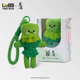 [Preorder 15 days] The First Jasmine (2026) x WDYO Official Merch - A Li / Drama Style Little Grass Doll Plush Keychain Bag Charm (with Illustrated Postcard Benefit)